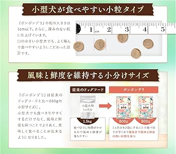 Amazon.co.jp: POM POM DELI(ポンポンデリ)