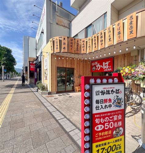 トップページ｜熟女 風俗 デリヘル｜五十路マダム鳥取店 -