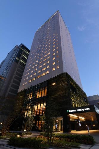 からくさホテルグランデ新大阪タワーの開業日を2019年11月27日（水）に決定 | 株式会社からくさホテルズのプレスリリース