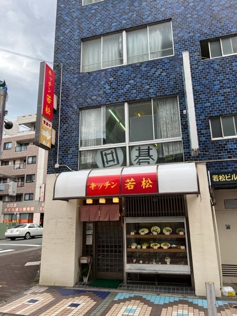 西武新宿線「久米川」新店舗工事が始動しました！ - 飲食店の物件探し