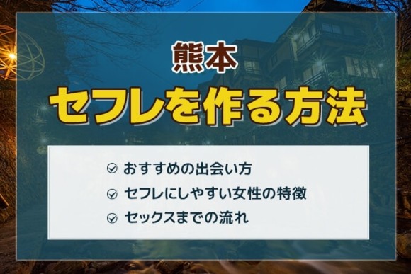 斬新な発想!?】風俗掲示板で叩かれている女の子へ | よるジョブ編集部ブログ