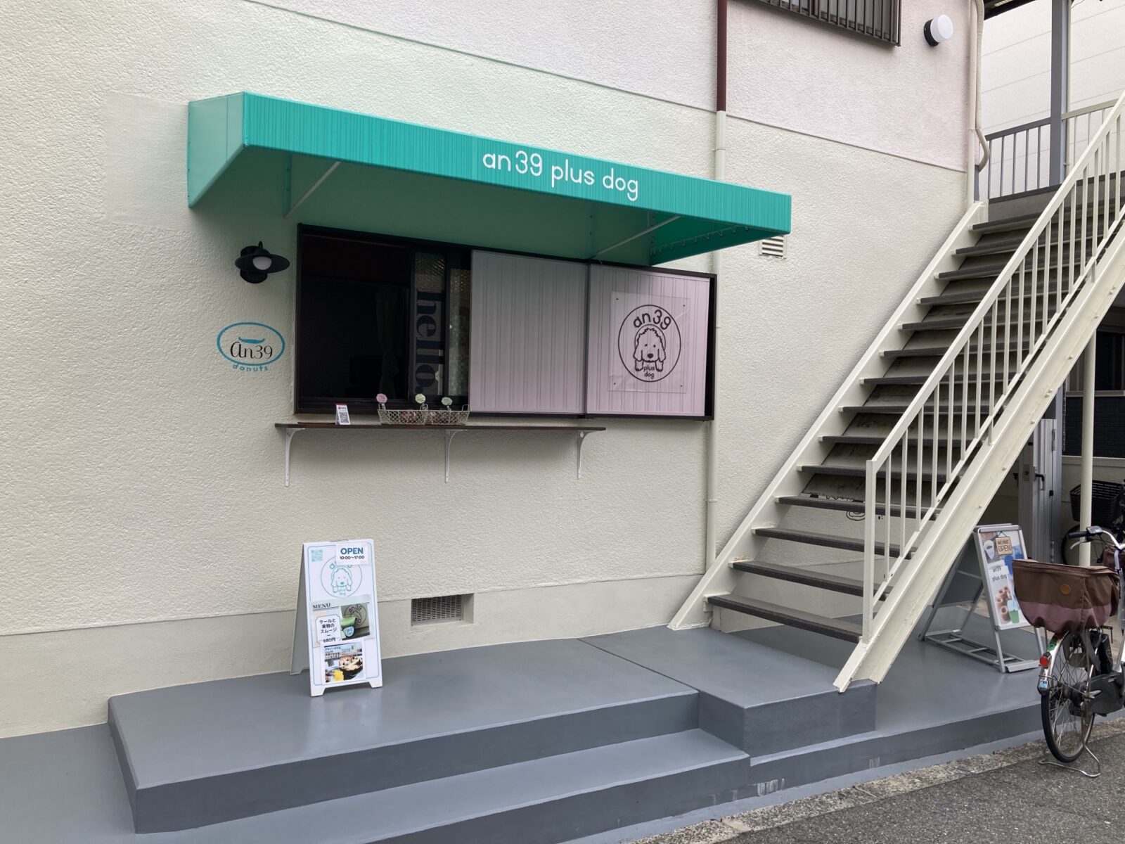 SUUMO】セレニテ十三ミラク((株)プラスワン大阪北店提供)／大阪府大阪市淀川区十三本町２／十三駅の賃貸・部屋探し情報（100412829930）  | 賃貸マンション・賃貸アパート