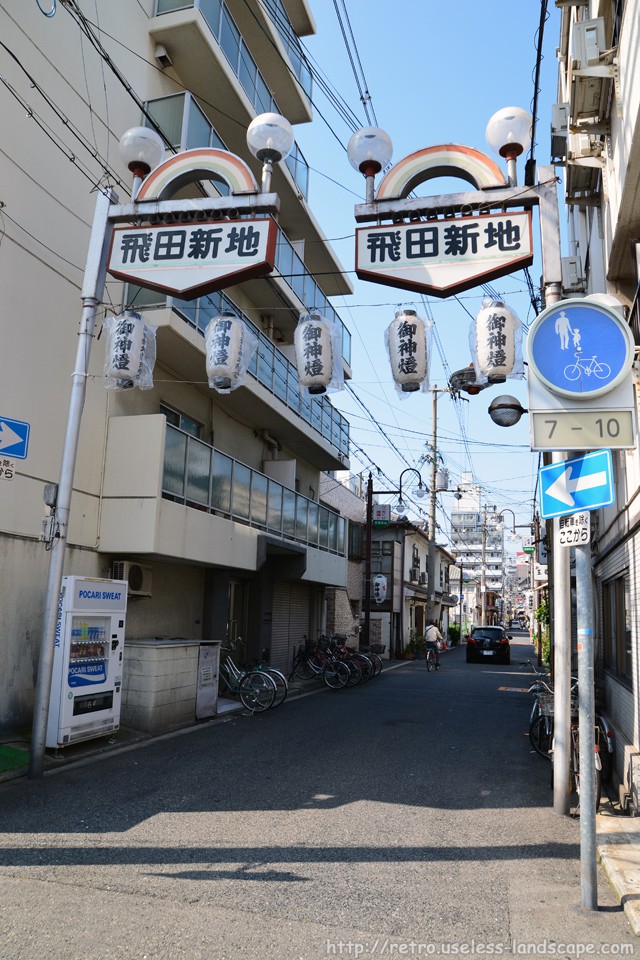 西成108：TOMOパーキング飛田新地 - パーキングマップジェーピー大阪