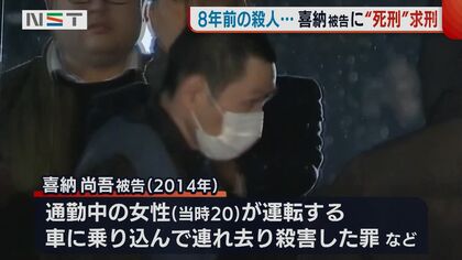 【速報】岐阜市の陸上自衛隊・日野基本射撃場で自動小銃が乱射され男性自衛隊員１人が死亡　1人心肺停止のもよう　殺人未遂の疑いで18歳の自衛隊員の男を逮捕