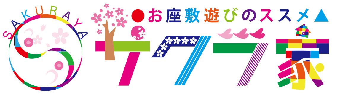 六本木・赤坂のガチで稼げるおっパブ・セクキャバ求人まとめ【東京】 | ザウパー風俗求人