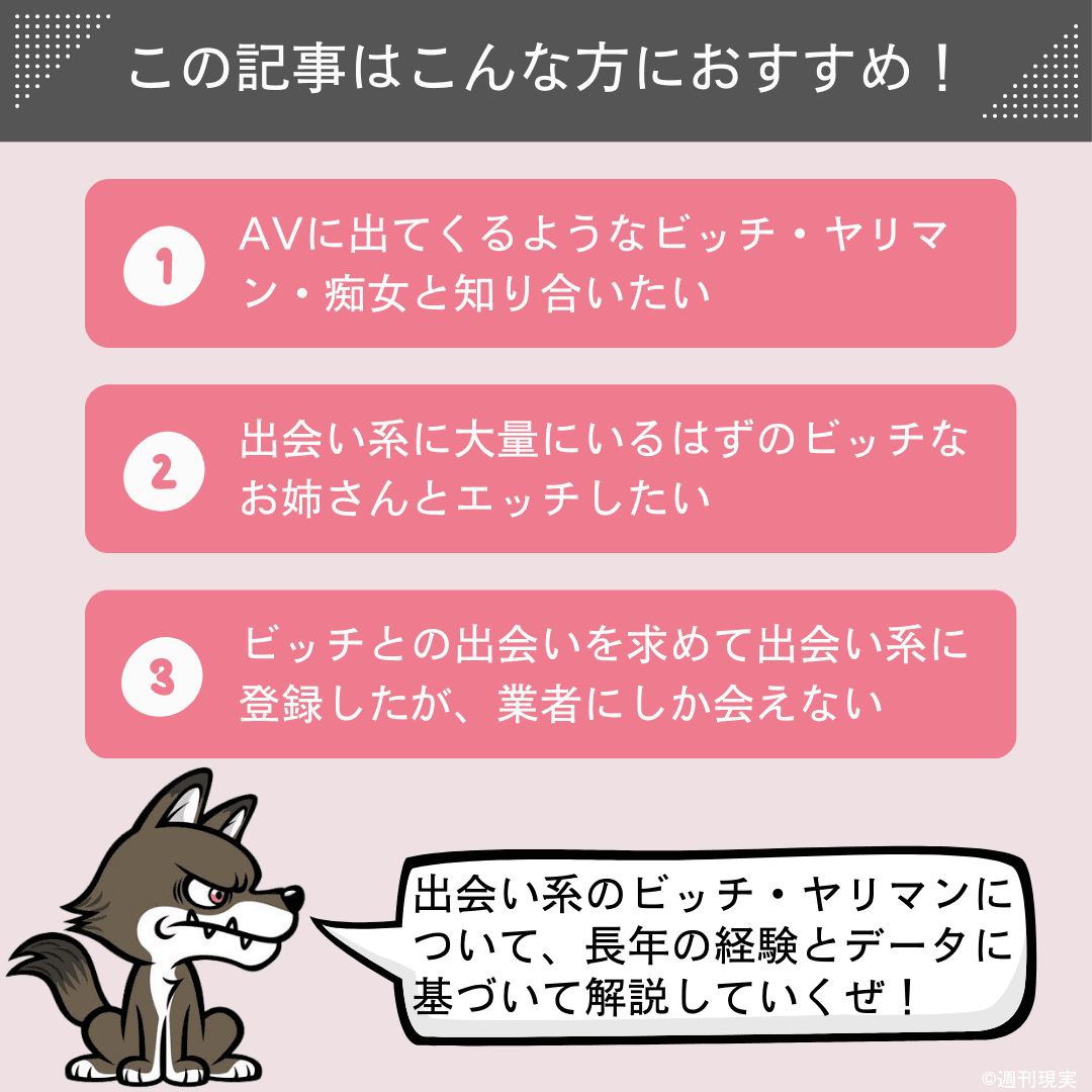 街角連れ込みナンパ＃21】出会い系アプリで見つけた長身長美女！私はM女と言ってたのに実は人数経験豊富なテクニシャン痴女！ザーメン全部飲まれたｗｗｗ気持ち良すぎてもう出すザーメン残ってません！！  エロ動画・アダルトビデオ動画 |