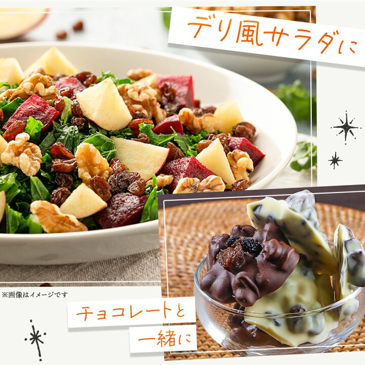 コンビニのデリにありそうなさつまいもレーズンサラダ🦭🍠🥗 材料 ・蒸しさつまいも 150g ・レーズン