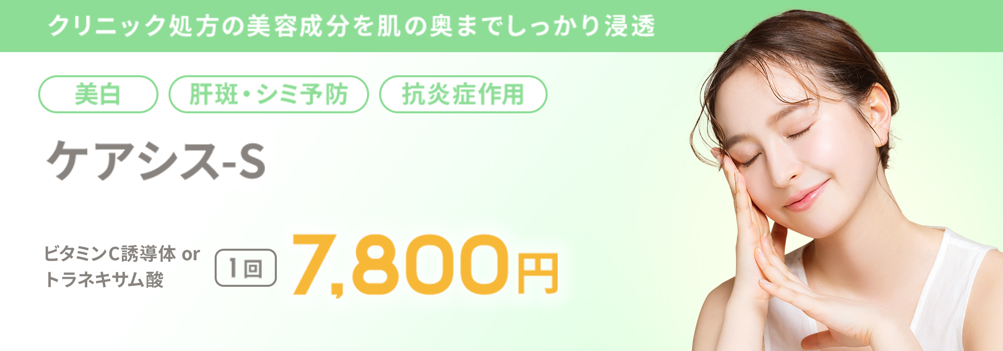 Amazon.co.jp: プラセンタサプリメント【エクスプラセンタ 粒タイプ 約30日分