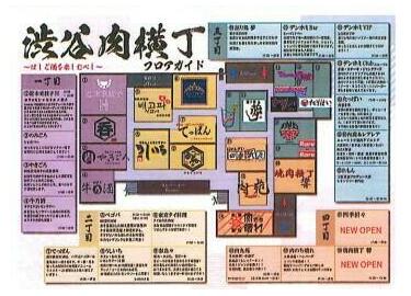 博多駅から徒歩7分】両家顔合わせにぴったり｜和のおもてなしが愉しめる『博多 和食 畑中』 |