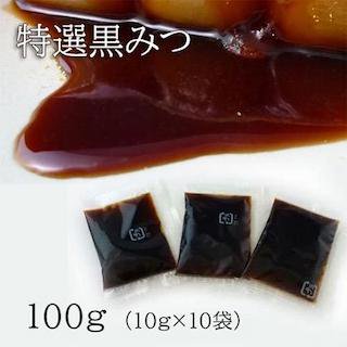 沖縄県産はちみつ「みつしずく」200ml＜ミンサー柄ボトル入り百花蜂蜜＞ 国産 非加熱 はちみつ ハチミツ