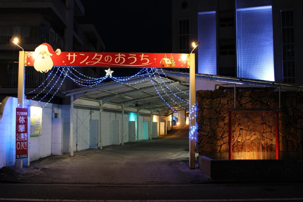 ラブホのトイレに鍵がない理由🤔 ご予約はプロフィールのURLからどうぞ💁‍♀️ Water