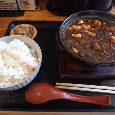 花梨麻婆飯店 なかもず店 | ドライブとご飯屋さん