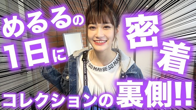 〻 ひーくん、女性への接し方が優男すぎる件について。あ、ただの箸休め動画です。照担に届け。 #モエカレはオレンジ色 #snowman