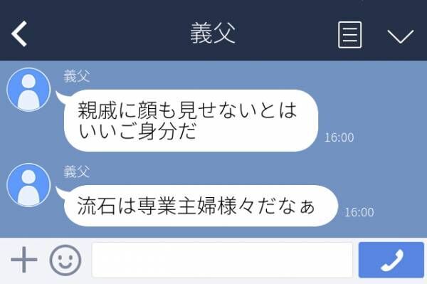 面接で時間が余るのを防止するには？【2つのケースを想定した対応方法】 - U-NOTE[ユーノート] - 仕事を楽しく、毎日をかっこ良く。