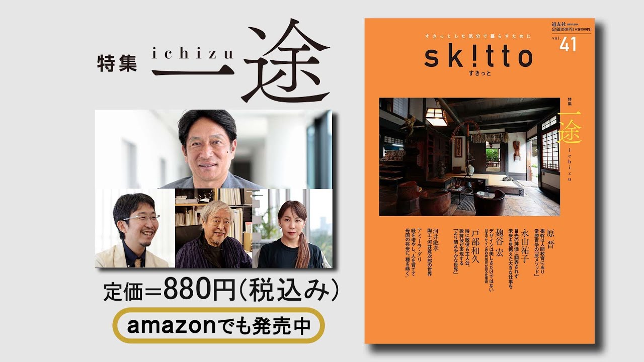 Amazon.co.jp: Complete of