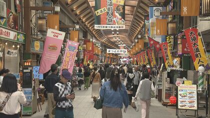 中小企業庁：がんばる商店街77選：大須商店街連盟