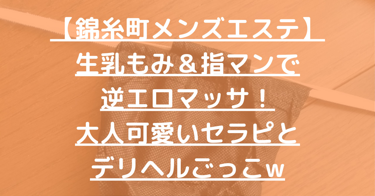 あんあん動画ページ｜アダルト無料動画はあんあん