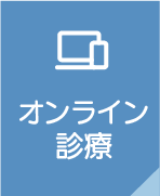 寸止めオナニー』はやめるべき！必ず知っておきたい8つのリスクを紹介｜駅ちか！風俗雑記帳