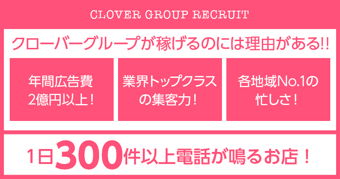 風俗の面接で必要な身分証とは？免許証だけでは足りない理由も解説 - キャバクラ・ホスト・風俗業界の顧問弁護士