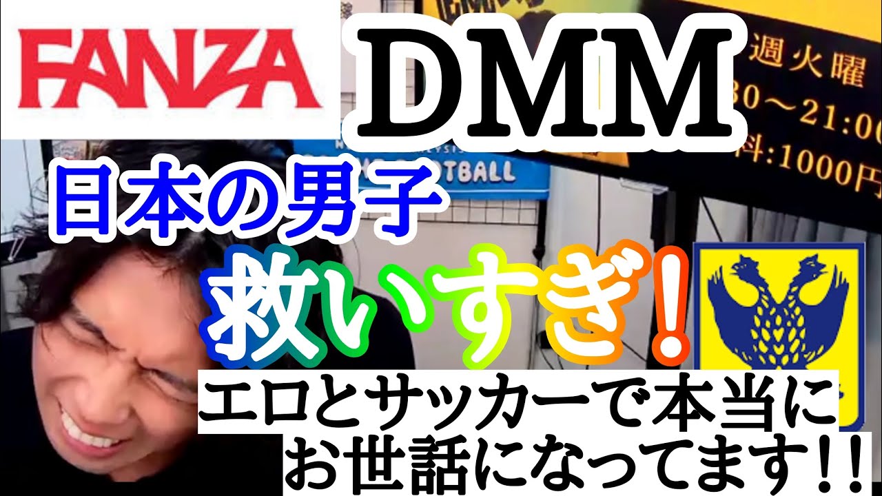 Amazon.co.jp: 新生ニャン2倶楽部2023年9月号 : 邪魔堕: Japanese