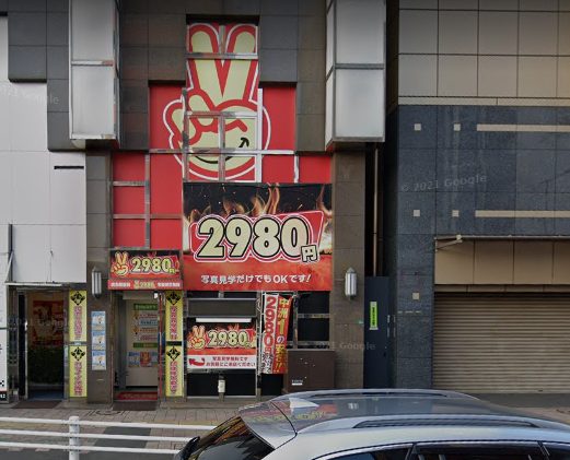 中洲激安・格安風俗店の人気おすすめ風俗嬢｜風俗じゃぱん(2ページ目)