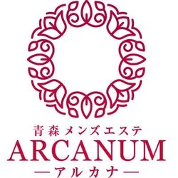 おすすめ】青森県の回春性感マッサージデリヘル店をご紹介！｜デリヘルじゃぱん