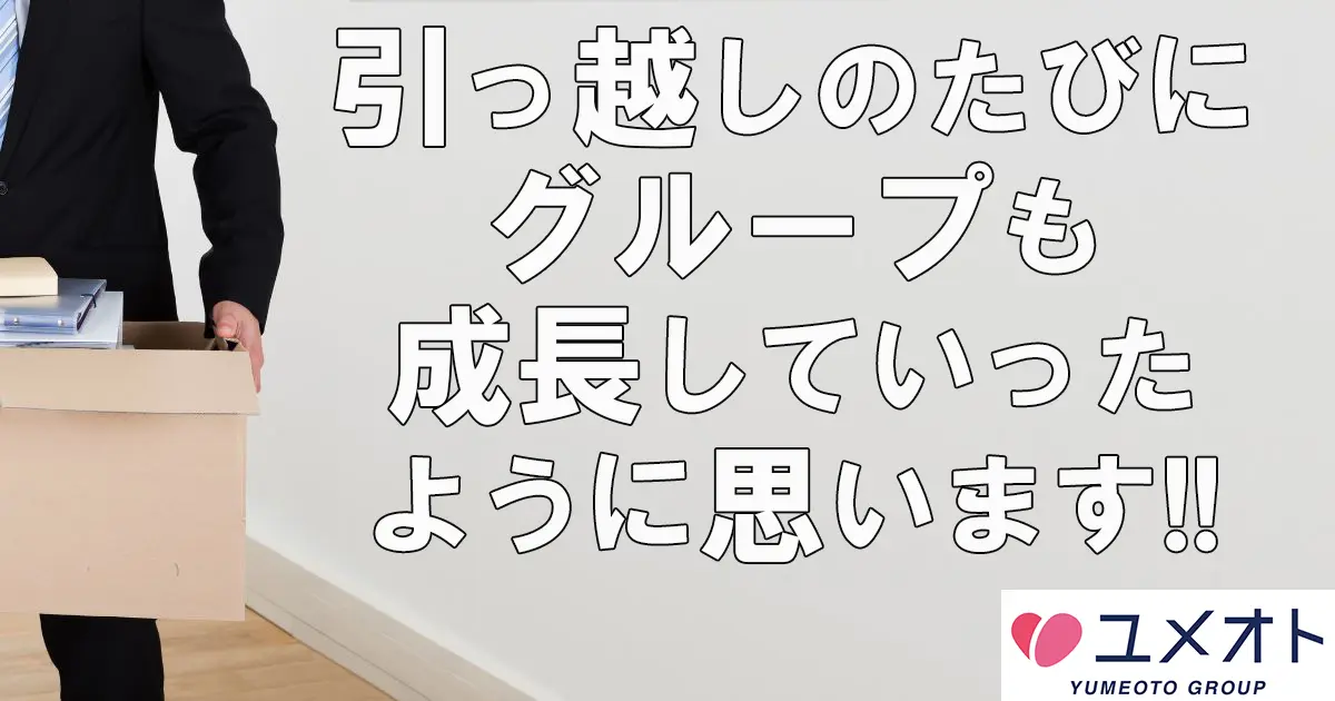 風俗嬢は男嫌い？男性不信になった理由と体験談5選 ｜風俗未経験ガイド｜風俗求人【みっけ】