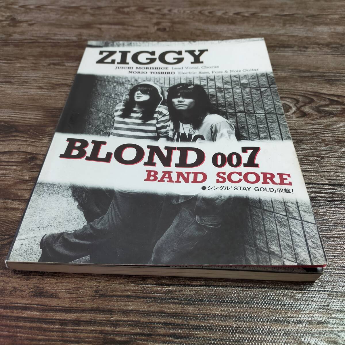 ブロンド007」 ZIGGY ジギー(ZIGGY)｜売買されたオークション情報、Yahoo!オークション(旧ヤフオク!) の商品情報をアーカイブ公開