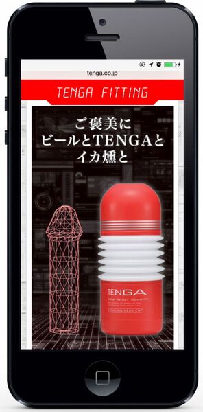 巨根サイズはどこから？】15cm以上、500円玉より太ければデカチンと言える｜あんしん通販コラム