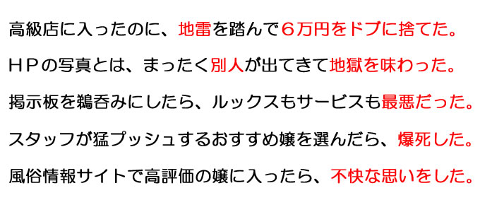 陰部ギリギリのラインがそそる鼠径部の二次エロ画像 Part４１ | えろかん