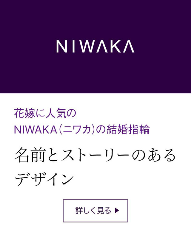 たわいもないの意味とは？他愛もないとどっちが正しい？例文・言い換えも解説！ | 意味lab