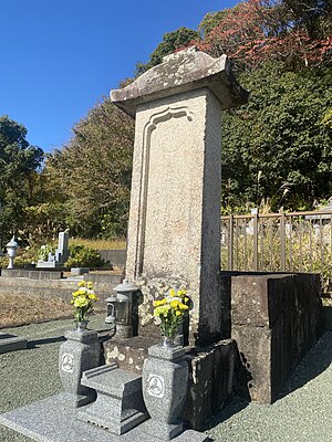 縮毛矯正｜高知県高知市｜美容室｜ヘアーサロン｜シンデレラ美容室