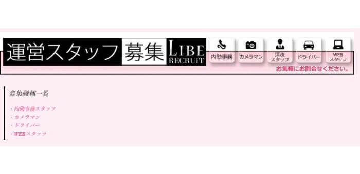 福島】サッカー・いわきFCの西川潤選手に聞いてみた！ | NHK