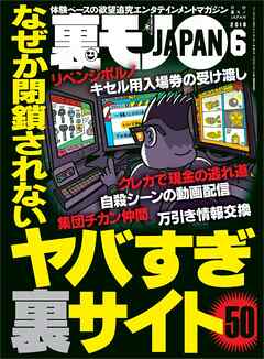 みその - エロ動画が31日間無料で見放題！人気のアダルト動画観るなら