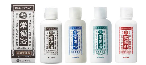 富山常備薬 「常備浴」薬用入浴剤 400ml✖️2本 セット