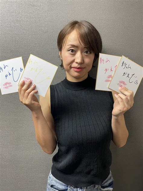 キャスト日記「3月🌸 同伴、指名それぞれ1位 ありがとう🥰💕