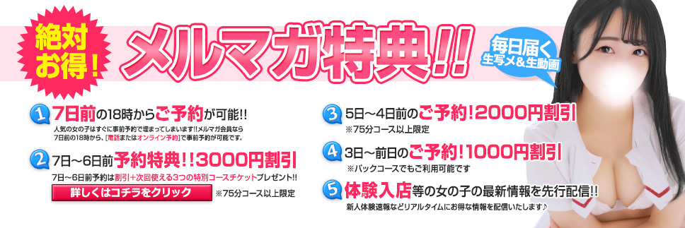 🔰本日体験デビュー にこちゃん🔰 | 秋葉原コスプレ学園in盛岡 公式ブログ