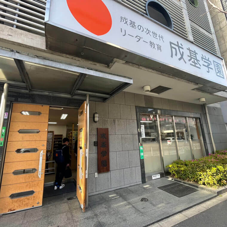 夷川餃子なかじま 西院店☆なかじま名物餃子 | こもたんの京都グルメ食べ歩き