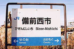 フレイアクリニック大阪梅田院】医療脱毛｜各種オプション料金無料で安心！ | 医療脱毛