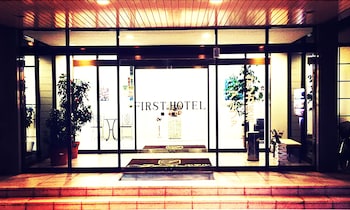 HOTEL SEEN -