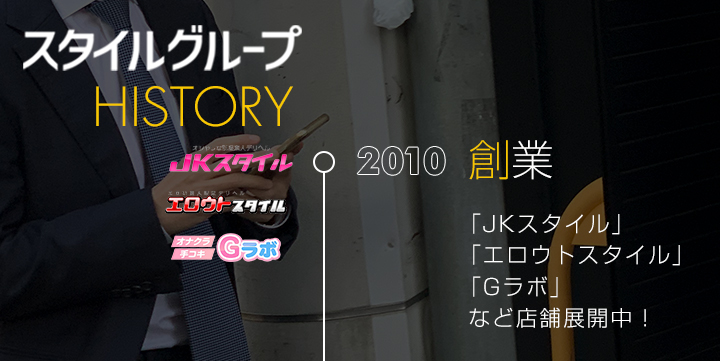 ぴよ手帖原画展「ぎゅむっとシマエナガ2024」(2024.3.28 – 4.14)