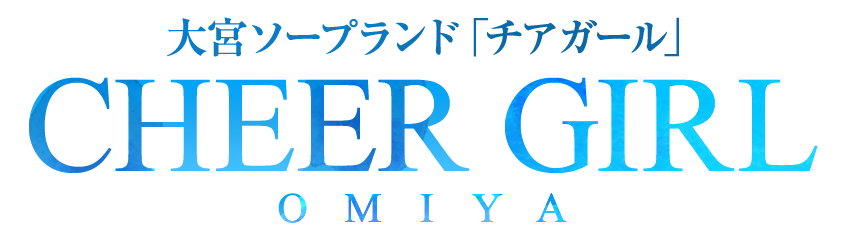 体験談】大宮の大衆ソープ「ゴールドクイーン」はNS/NN可？口コミや料金・おすすめ嬢を公開 | Mr.Jのエンタメブログ