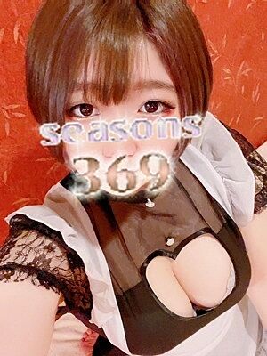 五反田デリバリーヘルスseasons369sPオフィシャルサイト