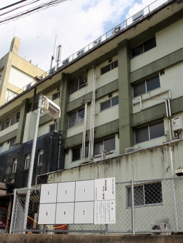 名古屋・新栄町にて | 懐かし自販機～味わいの昭和レトロ自販機コーナー掲示板 |