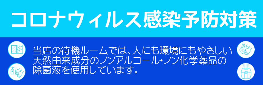 エンタがビタミン♪】中居正広のものまねが「中居くんにしか見えない」と話題のモリタク！ 芸名の由来明かす - ライブドアニュース