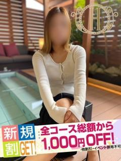 NATINATU252525 Free Live Webcam