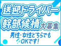 よしの☆18歳色白スレンダー☆」じゃむじゃむ - 守山・草津/デリヘル｜シティヘブンネット