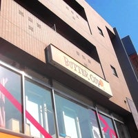 大阪風俗】激安ヌキ道楽・大阪店 | キャスト紹介