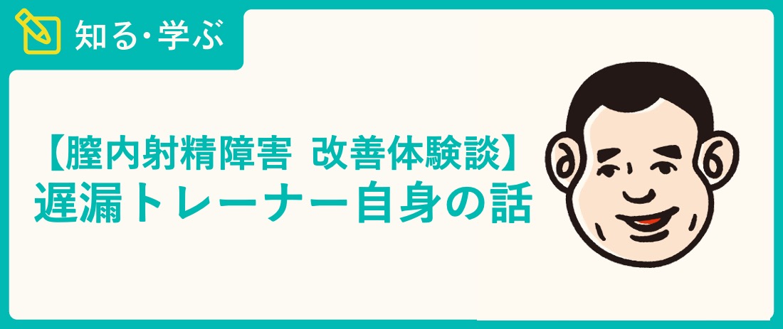 口内射精」のエロ体験談・官能小説・エッチな話全4712話 - 口内 射精