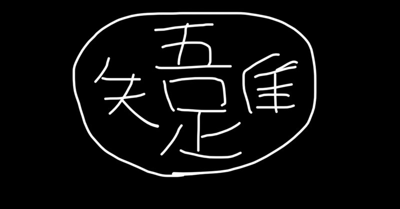 3.足の裏くすぐりの魅力とは？｜フロス